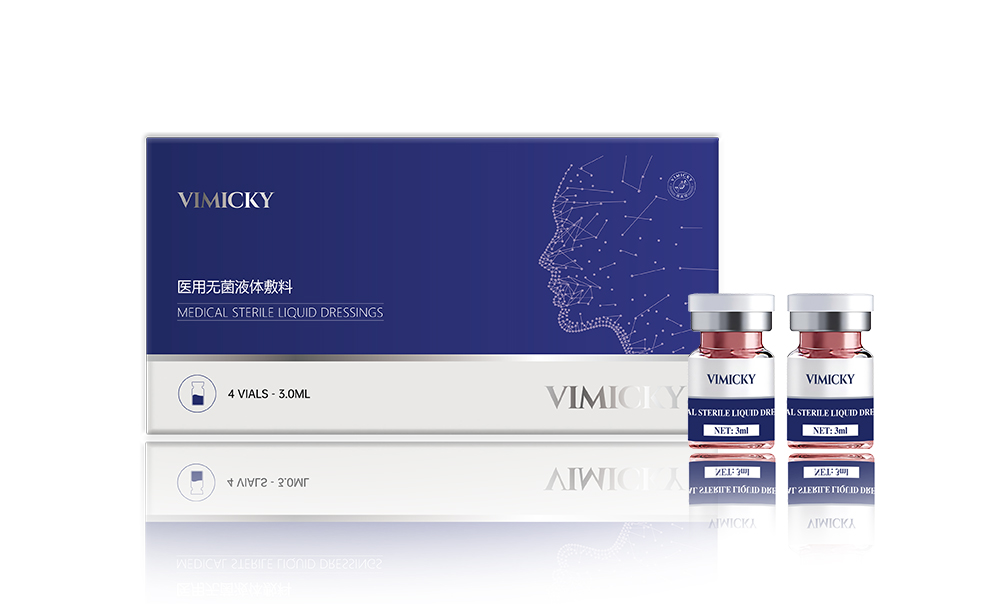 维美琦®PDRN焕颜素