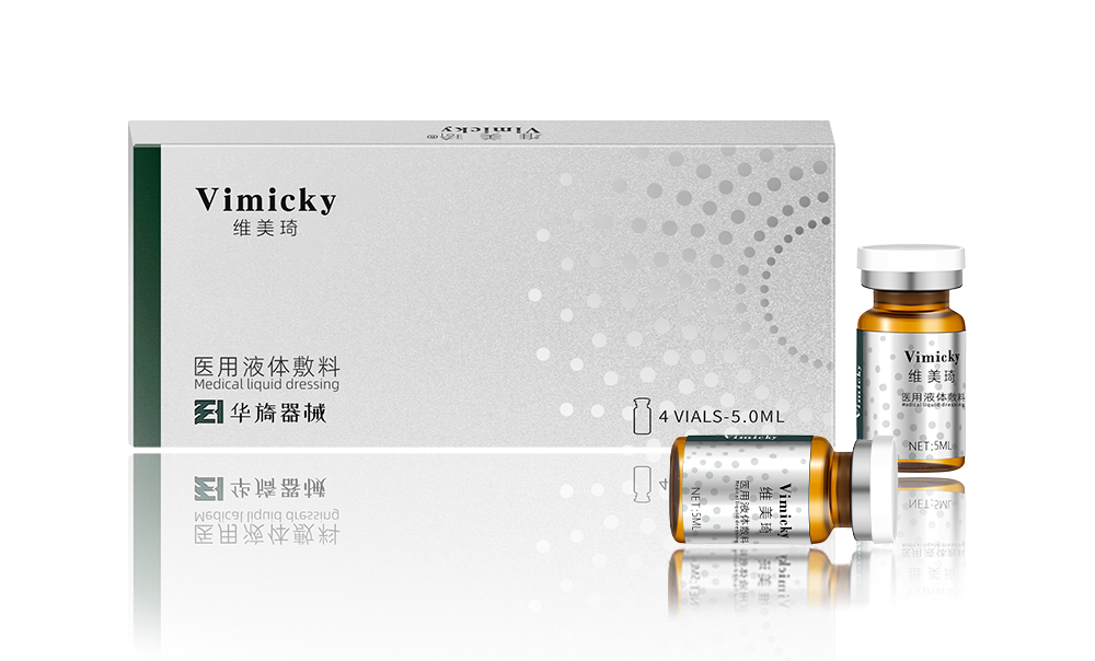 维美琦®四维精雕 绿色款